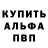 Экстази Cube ametystu