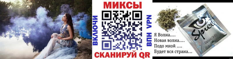 mega зеркало  Энгельс  Бутират оксана 