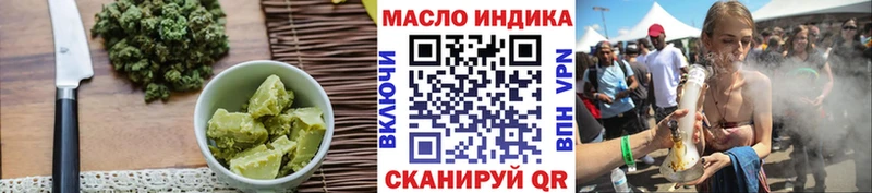 KRAKEN ONION  Энгельс  Canna-Cookies марихуана 