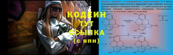 ешки Горно-Алтайск