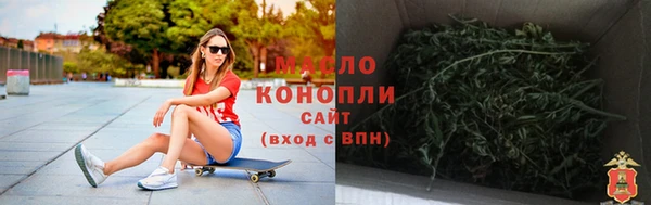 герыч Горняк