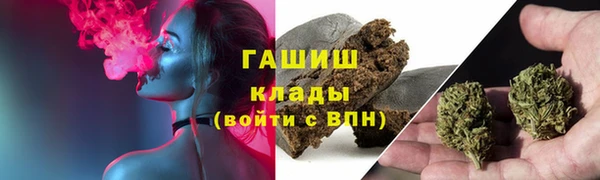ешки Горно-Алтайск