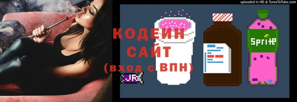 ешки Горно-Алтайск