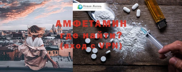 твердый Горнозаводск