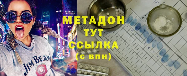 ешки Горно-Алтайск