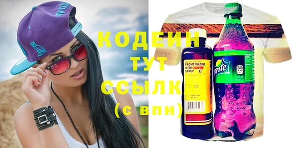 ешки Горно-Алтайск