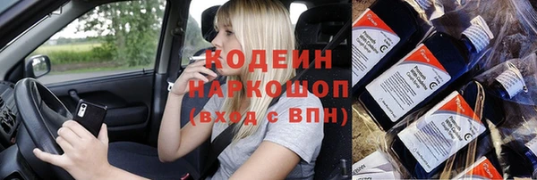 ешки Горно-Алтайск