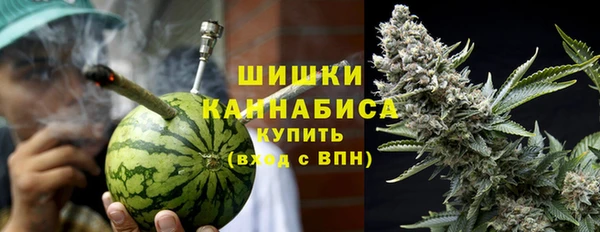 герыч Горняк
