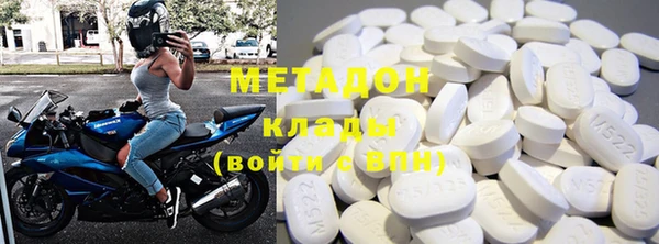 ешки Горно-Алтайск